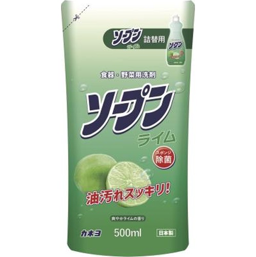 カネヨ ソープンライム詰替500ml