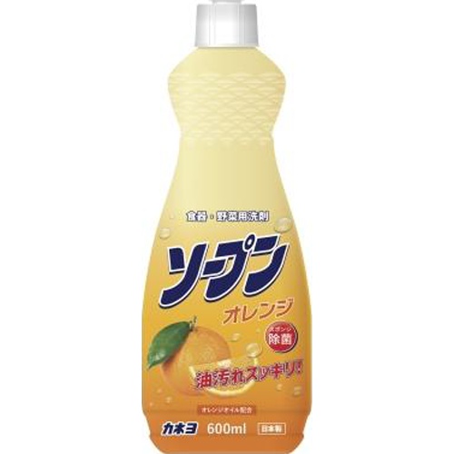 カネヨ ソープンオレンジ本体600ml【04/01 新商品】