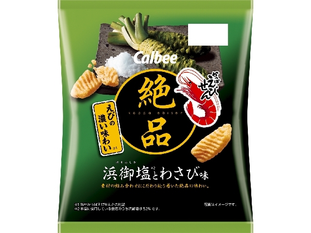 カルビー 絶品かっぱえびせん浜御塩とわさび 50g【09/08 新商品】