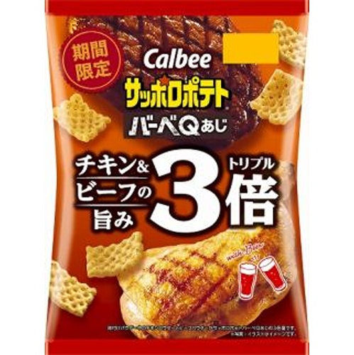 カルビー　サッポロポテトバーベQあじトリプル65g