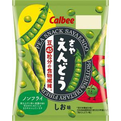 カルビー さやえんどうさっぱりしお味 26g