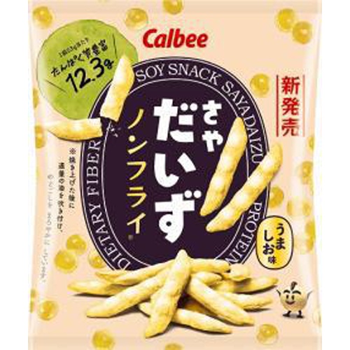 カルビー さやだいずうましお味 53g