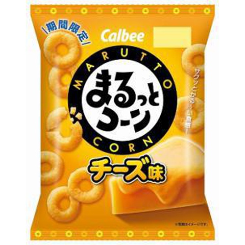 カルビー まるっとコーン チーズ味50g【11/21 新商品】