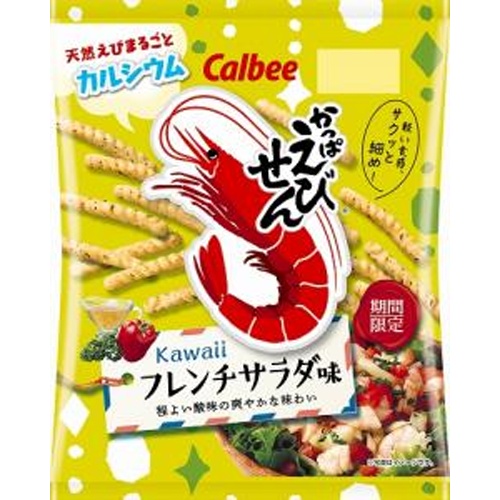 カルビー　かっぱえびせん彩りフレンチサラダ　70g