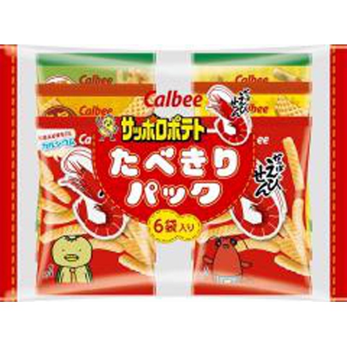 カルビー えびせん&サッポロたべきりパック60g