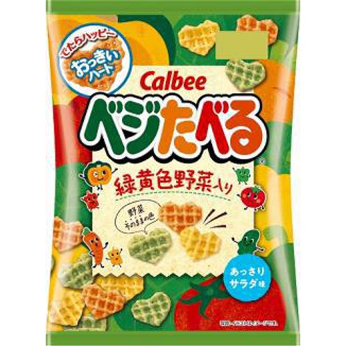 カルビー ベジたべる あっさりサラダ味50g