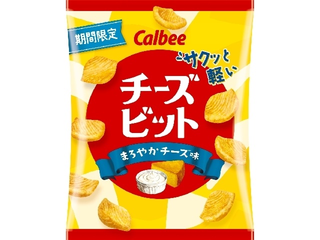 カルビー チーズビット まろやかチーズ味45g【02/23 新商品】