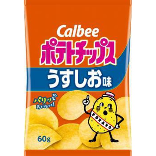 カルビー ポテト うすしお味60g