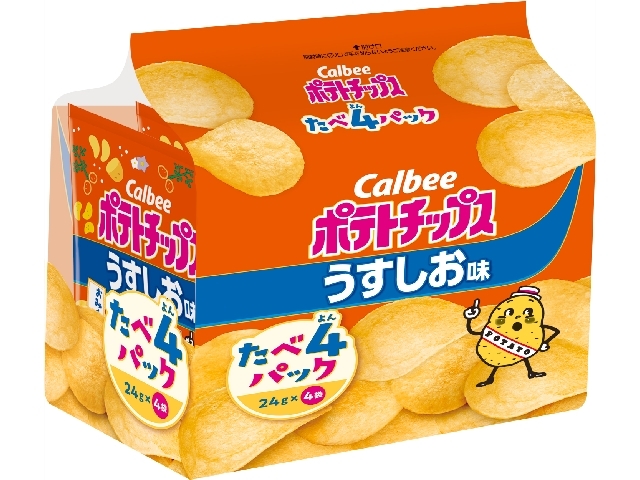カルビー ポテトCうすしお味たべよんパック 96g【09/01 新商品】