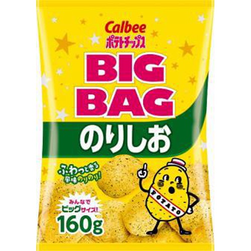 カルビー ビッグバッグ のりしお160g