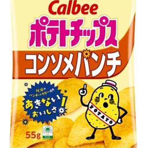 カルビー ポテト コンソメパンチ55g【07/21 新商品】