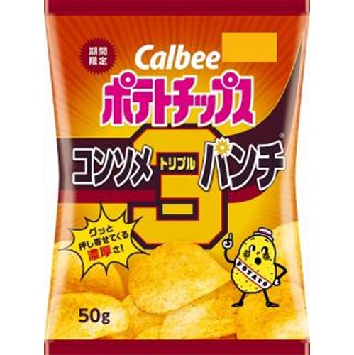 カルビー　ポテト　コンソメトリプルパンチ50g