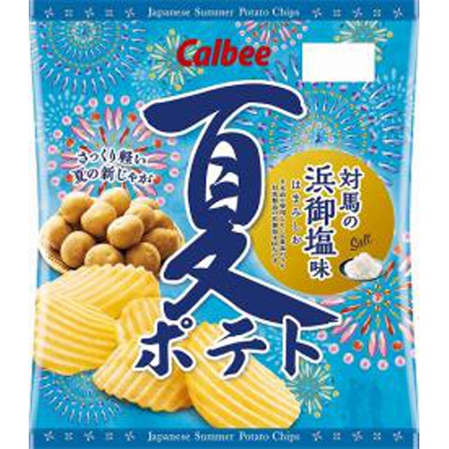 カルビー　夏ポテト対馬の浜御塩味　65g
