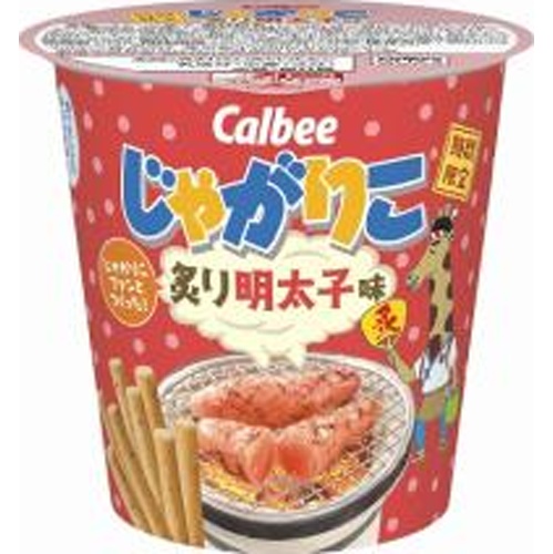 カルビー　じゃがりこ　炙り明太子味52g