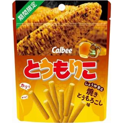 カルビー　とうもりこ焼きとうもろこし味　32g