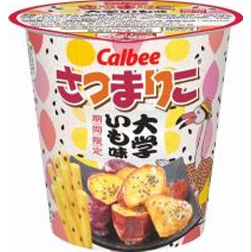カルビー　さつまりこ　大学いも味56g
