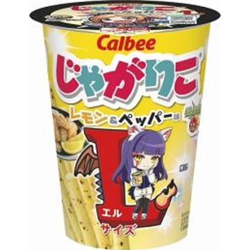 カルビー じゃがりこ レモン&ペッパー味L68g
