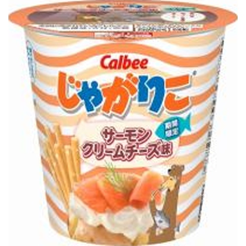 カルビー　じゃがりこサーモンクリームチーズ　52g