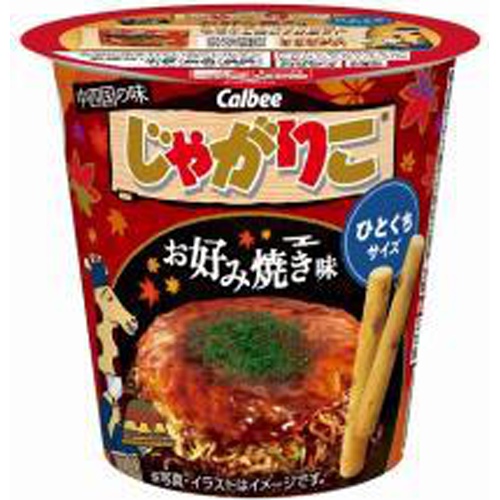 カルビー じゃがりこ お好み焼き味58g【12/13 新商品】