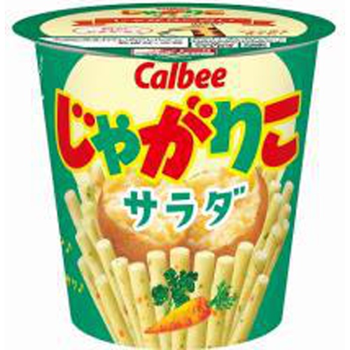 カルビー じゃがりこ サラダ57g