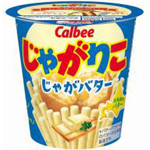 カルビー じゃがりこ じゃがバター55g