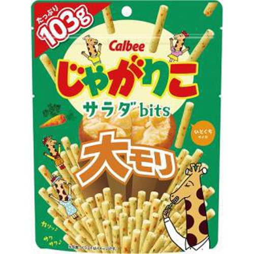 カルビー じゃがりこサラダbits大モリ 103g