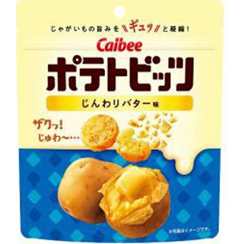 カルビー ポテトビッツ じんわりバター味36g【03/27 新商品】
