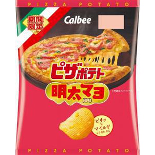 カルビー ピザポテト 明太マヨ風味57g【03/27 新商品】