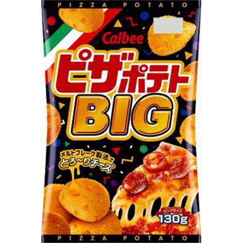 カルビー ピザポテトBIG 130g