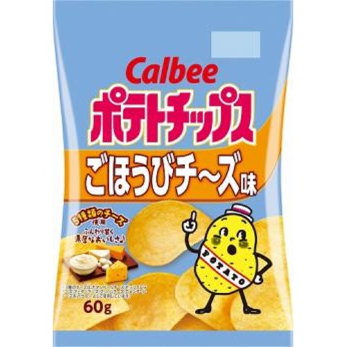 カルビー　ポテト　ごほうびチ〜ズ味60g