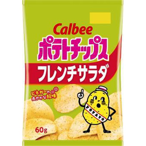 カルビー ポテト フレンチサラダ60g【02/21 新商品】