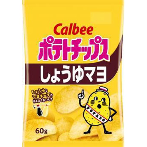カルビー ポテト しょうゆマヨ60g【02/21 新商品】