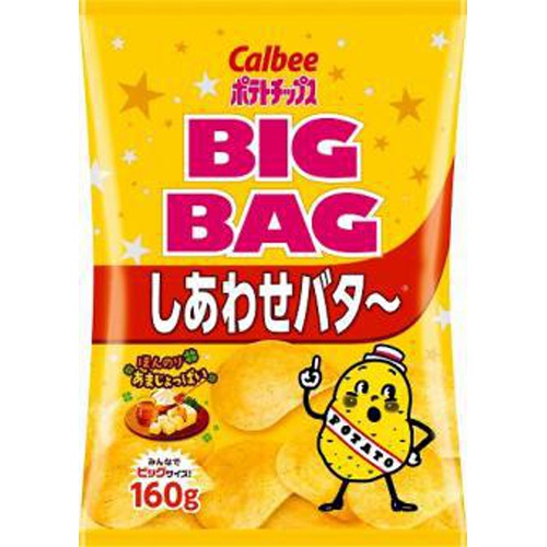 カルビー ビッグバッグ しあわせバタ〜160g