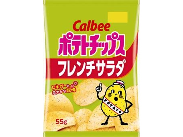 カルビー ポテトチップスフレンチサラダ 55g【09/29 新商品】