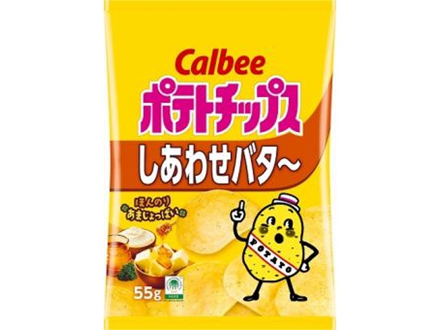 カルビー ポテトチップスしあわせバタ~ 55g【09/29 新商品】