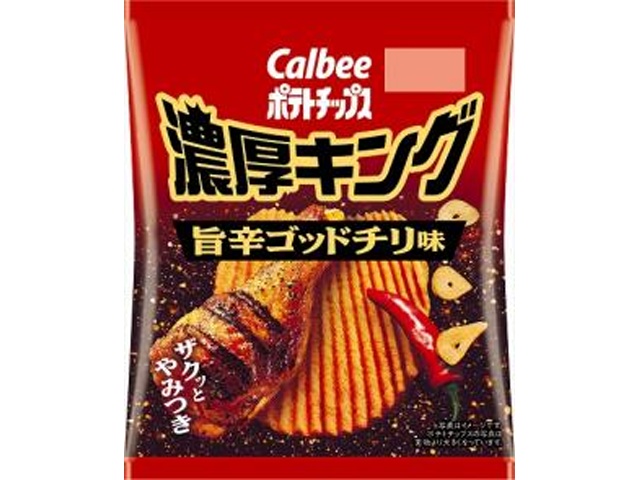 カルビー ポテトC濃厚キング旨辛ゴッドチリ 52g【09/29 新商品】