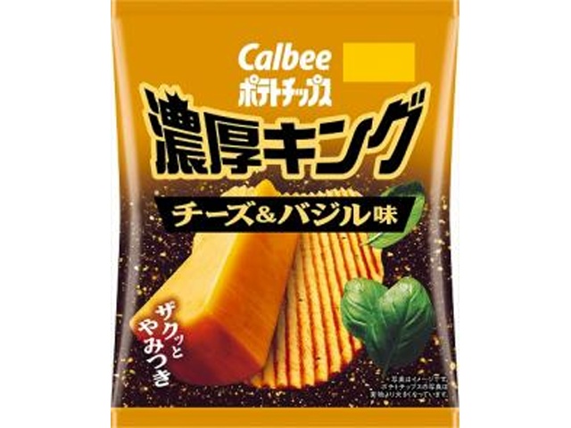 カルビー ポテトC濃厚キングチーズ&バジル 52g【09/29 新商品】