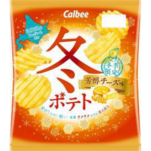 カルビー 冬ポテト 芳醇チーズ味61g【11/28 新商品】