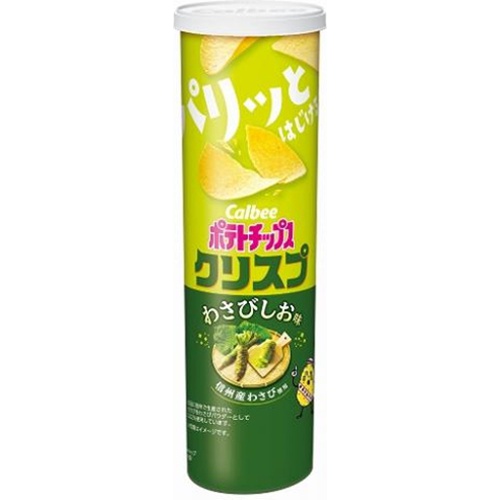 カルビー　ポテトクリスプ　わさびしお味115g