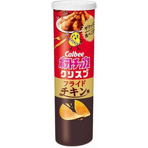 カルビー ポテトクリスプ フライドチキン115g【11/21 新商品】