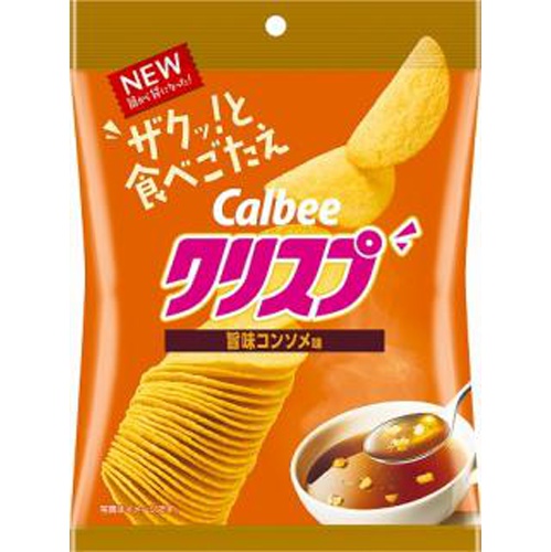 カルビー クリスプ旨味コンソメ味 45g【04/01 新商品】