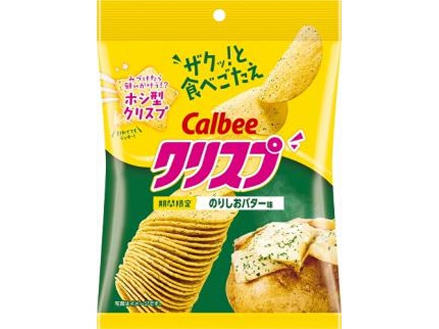 カルビー クリスプ のりしおバター味45g【11/10 新商品】