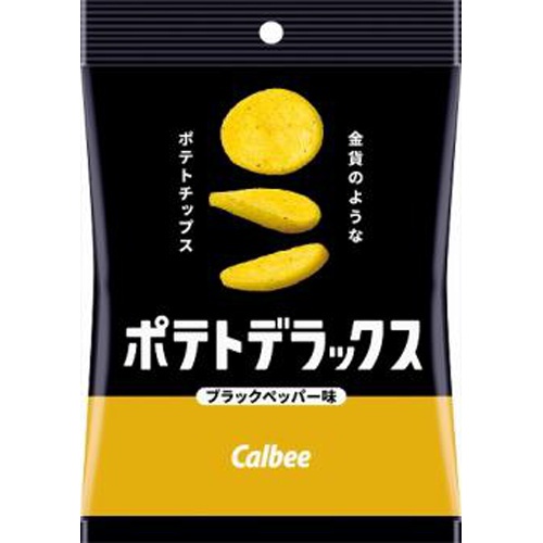 カルビー ポテトデラックス ブラックペッパー50g