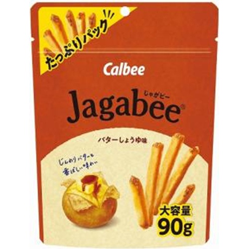 カルビー　Jagabee　バターしょうゆ90g