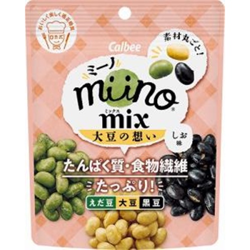 カルビー　miinoMIX　大豆の想いしお味30g