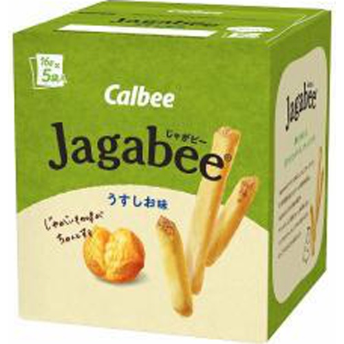 カルビー Jagabee うすしお味80g | 商品紹介 | お菓子・駄菓子の仕入れ