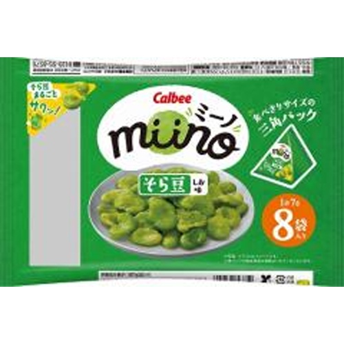 カルビー miinoそら豆しお味三角パック56g【04/21 新商品】