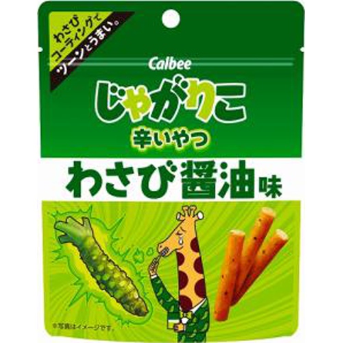 カルビー じゃがりこ 辛いやつわさび醤油味38g