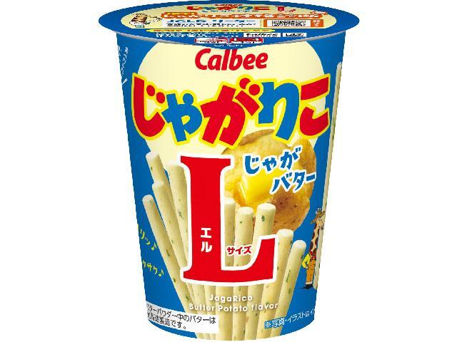 カルビー じゃがりこじゃがバターLサイズ 66g【09/08 新商品】