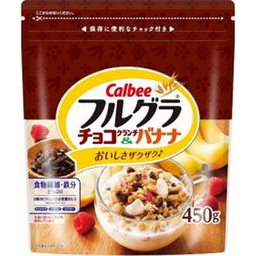 株式会社タジマヤ カルビー フルグラ チョコクランチ バナナ４５０ｇ